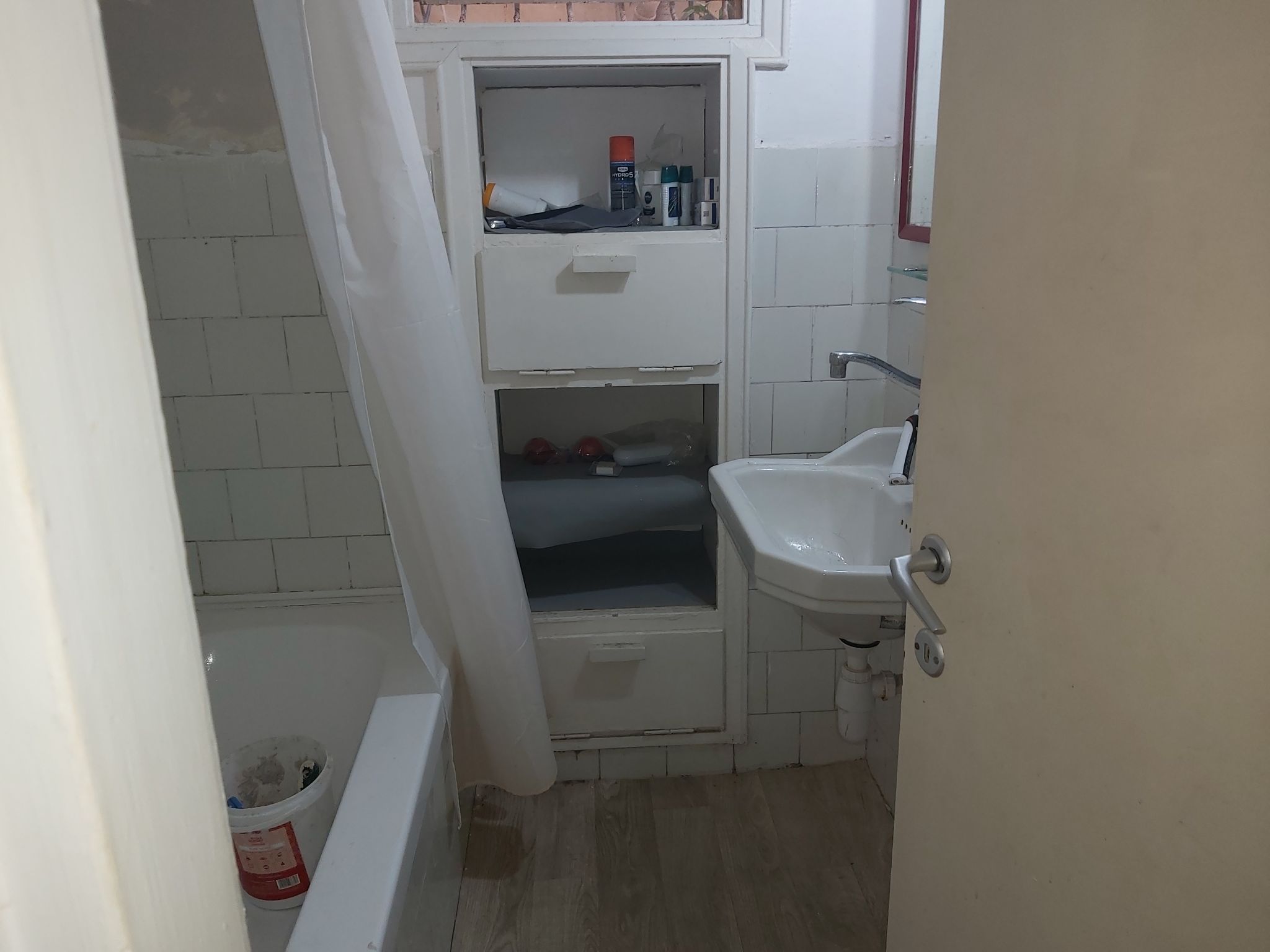 מהסמארטפון שלי